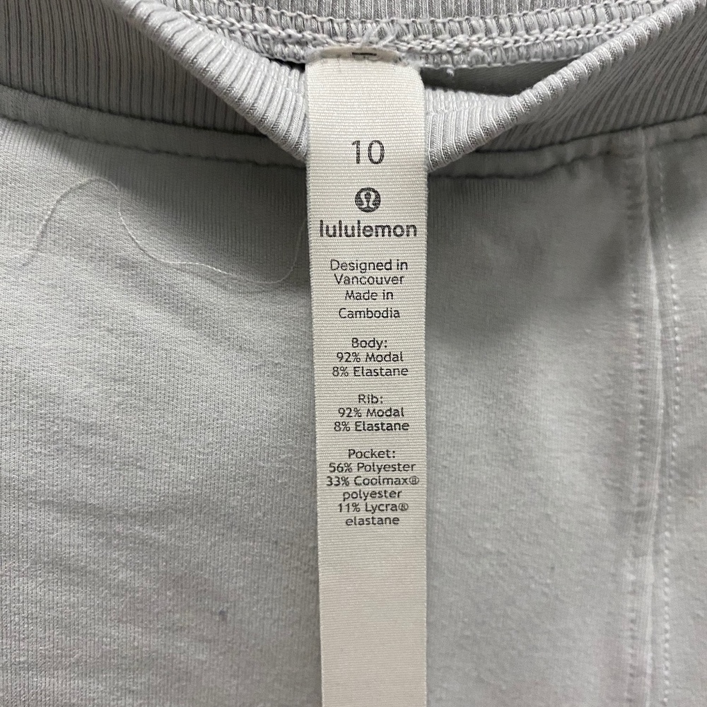 Lululemon pants
